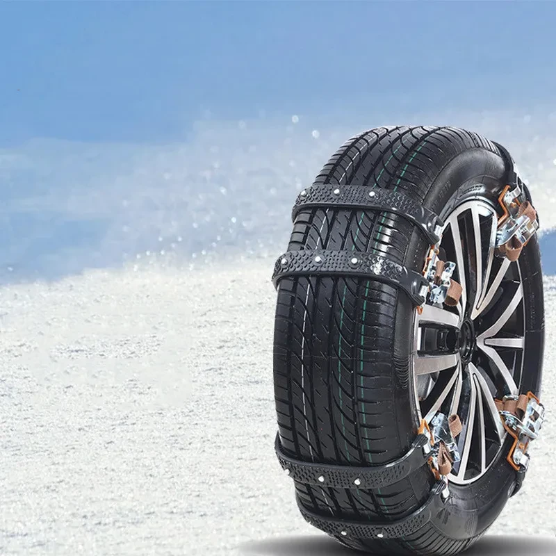 Car Tire Snow Thickened Wear-resistant Thickened Rubber Anti-slip Chain
