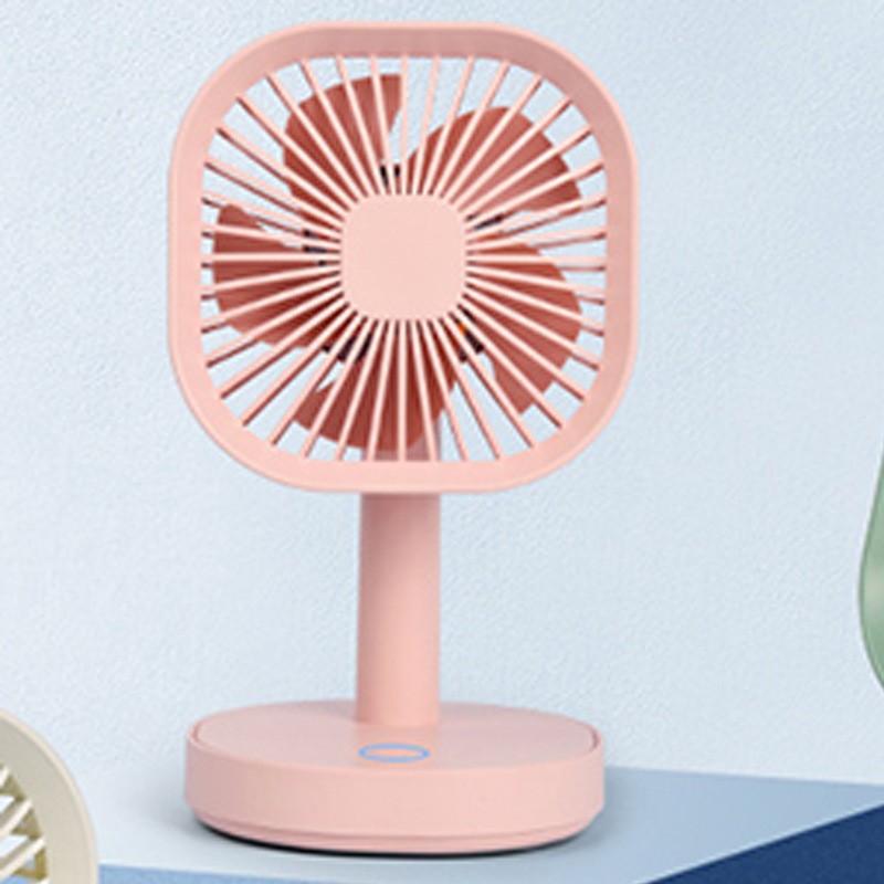 Adjustable Speed Fan
