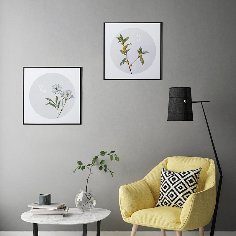 Square Picture Frame