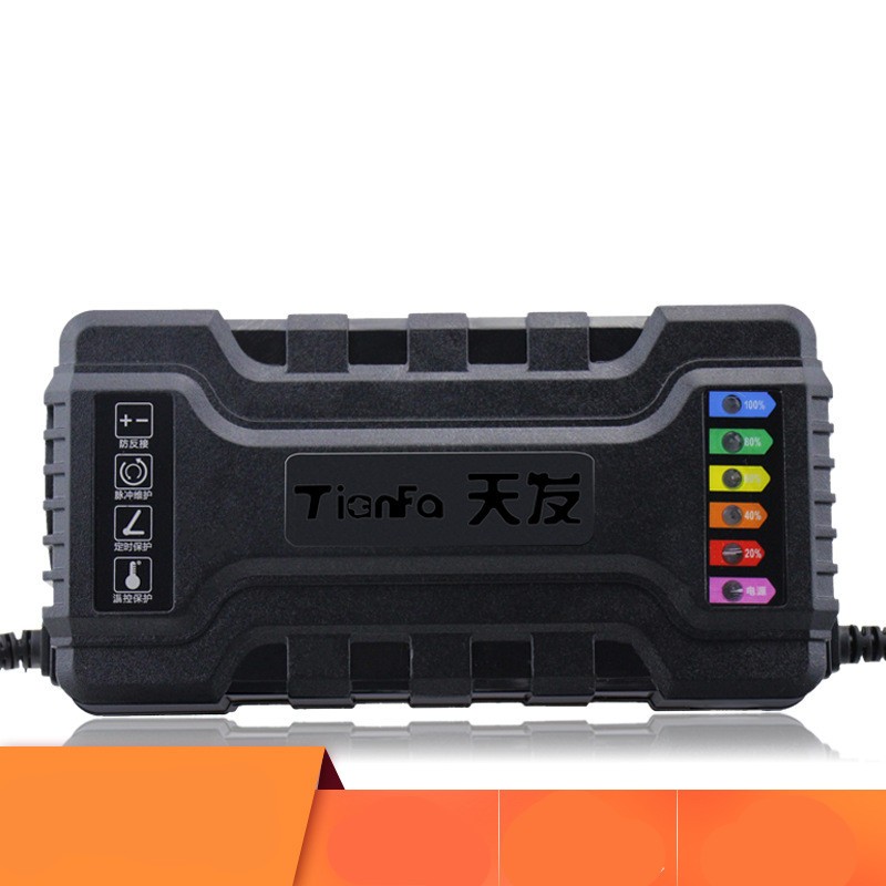 Car Battery Fast Charger