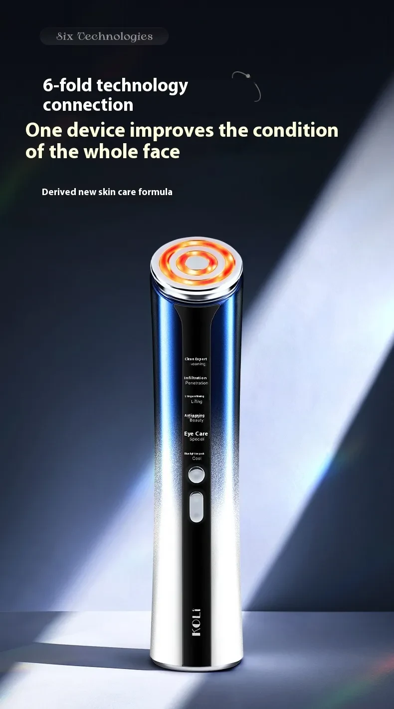 Koli Beauty Instrument Household Color Light EMS Lifting Skin Rejuvenation Massage Cleaning 6-in-1