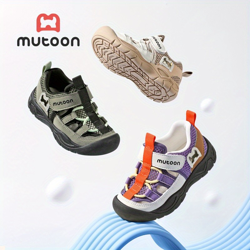 Mutoon Boys & Girls Outdoor Sports Shoes