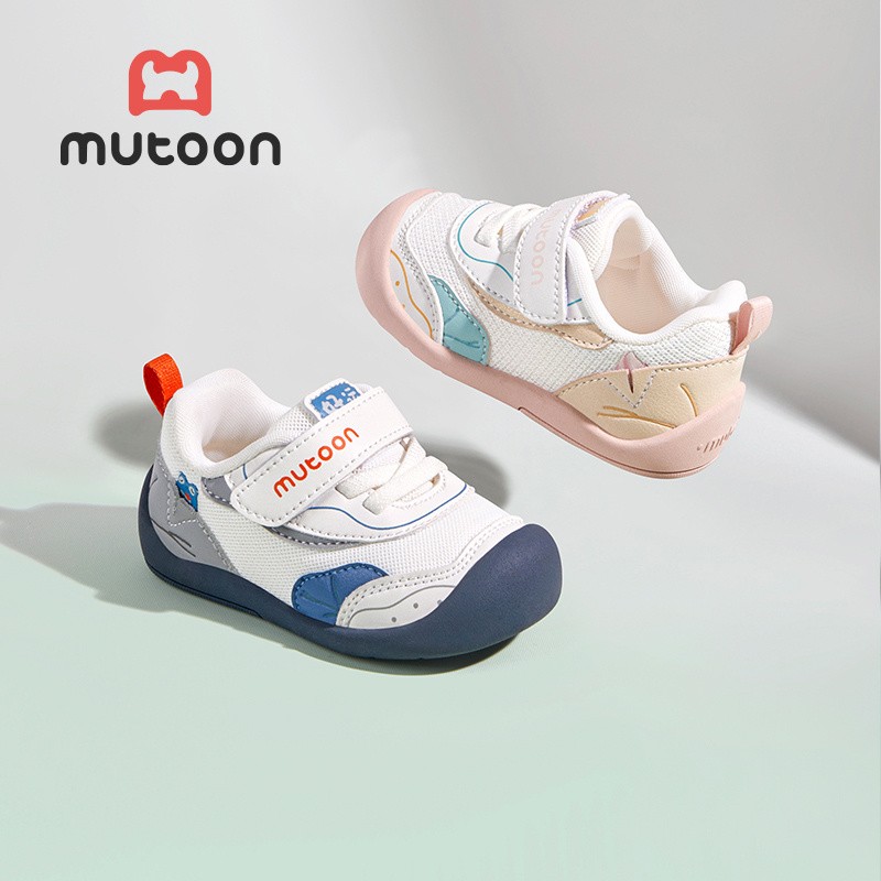 Mutoon Fashion Cartoon Baby Casual Shoes