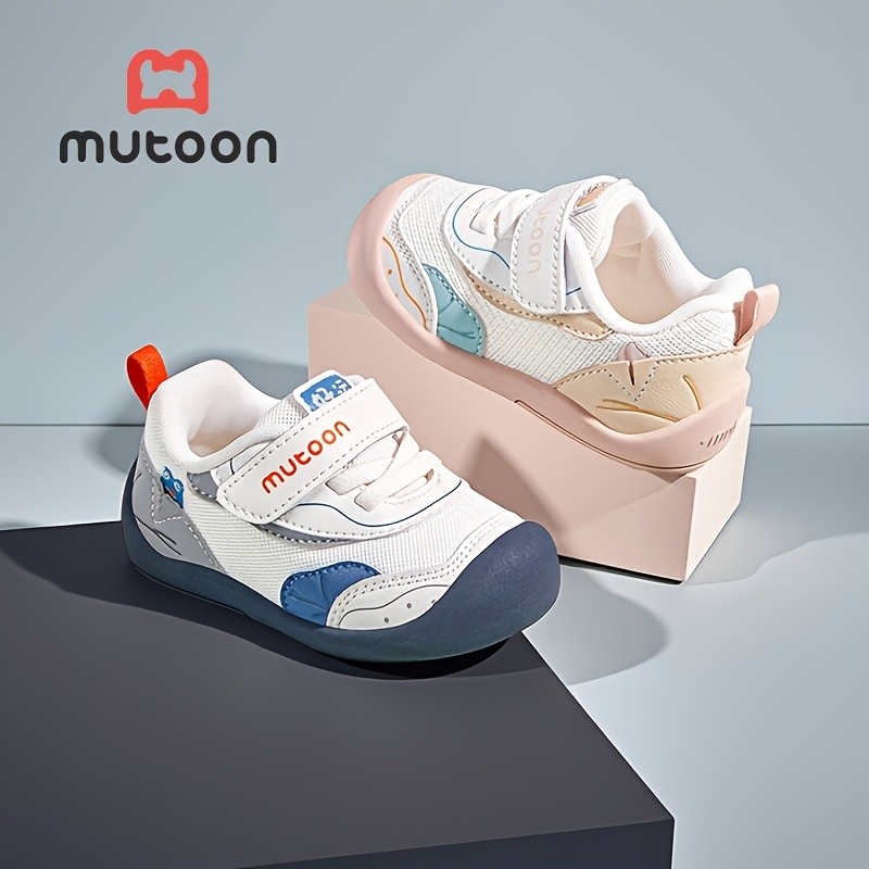 Mutoon Fashion Cartoon Baby Casual Shoes