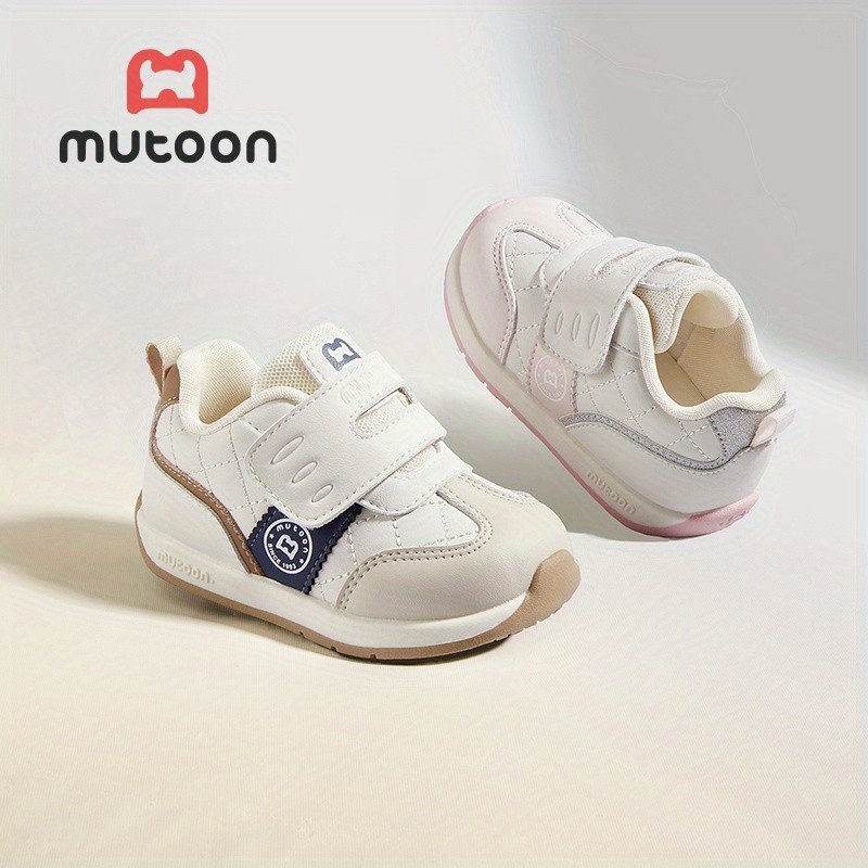 Mutoon Boys & Girls Sneakers