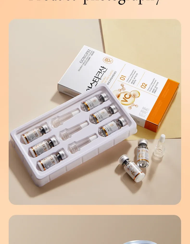 Gongpei Astaxanthin Double Anti-transparent Elastic Moisturizing Freeze-dried Power Combination Skin Care Products