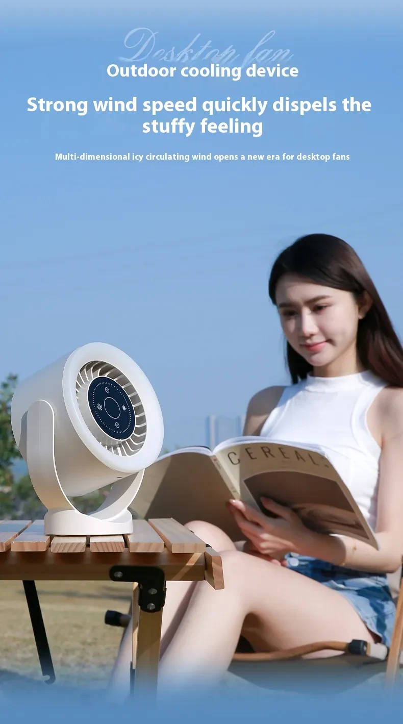 Desktop Adjustable Fan Light Rechargeable Wall Mount Table Fan Light Led Display Air Circulation Cooling USB Table Fan Light