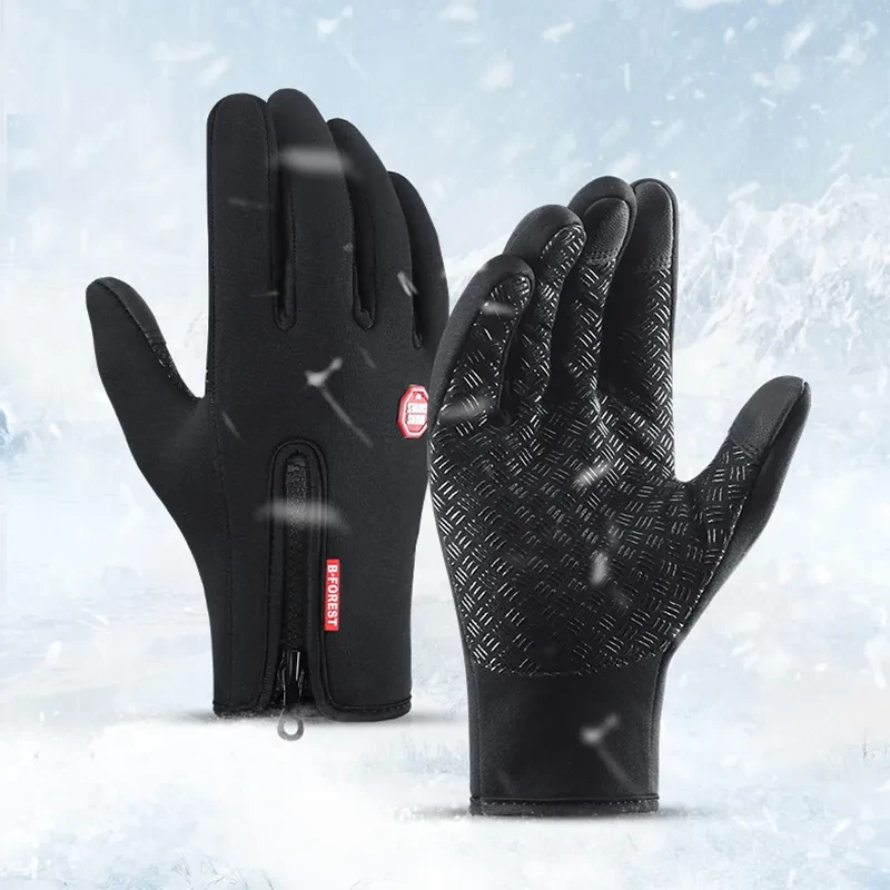 Anti-Slip Waterproof Thermal Winter Gloves For Men And Women, Windproof Cold Weather Motorcycle Riding Bicycle Cycling Hiking Gloves Touch Screen Anti-Slip Winter Sport Outdoor Gloves