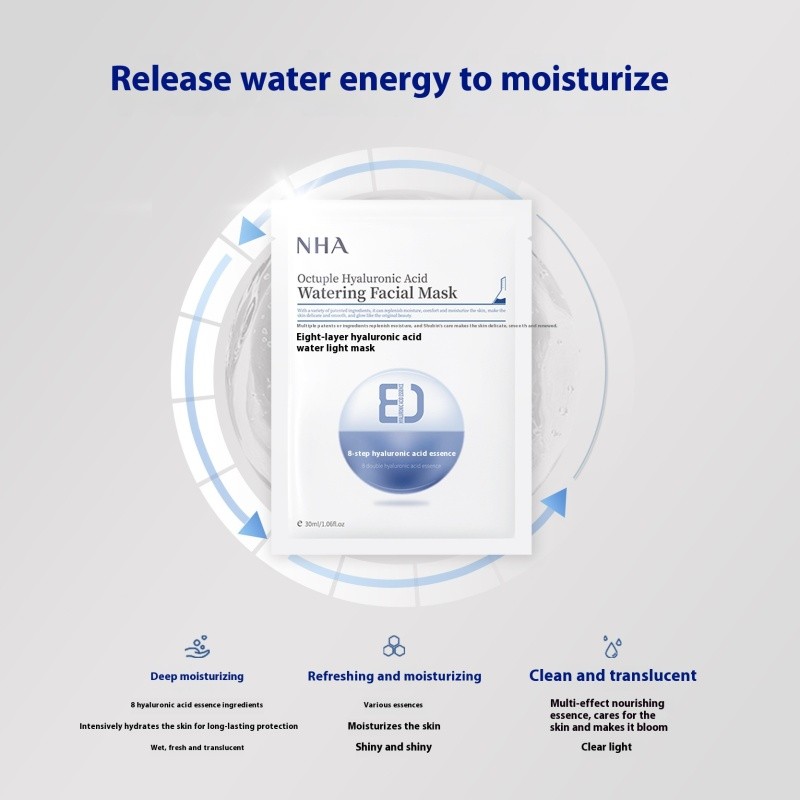 NHA Eight-weight Hyaluronic Acid Mask Hydrating Moisturizing Firming Pores Fading Repair Brightening Skin Color Deep Moisturizing