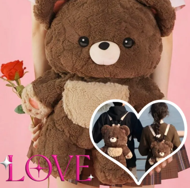 The Love Bear: A Definitive Guide to the World’s Most Versatile Couple’s Plush Backpack
