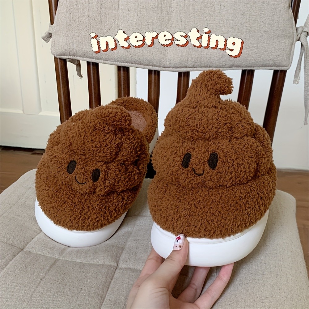 XIXITIAO Funny Poop-Shaped Indoor Slippers