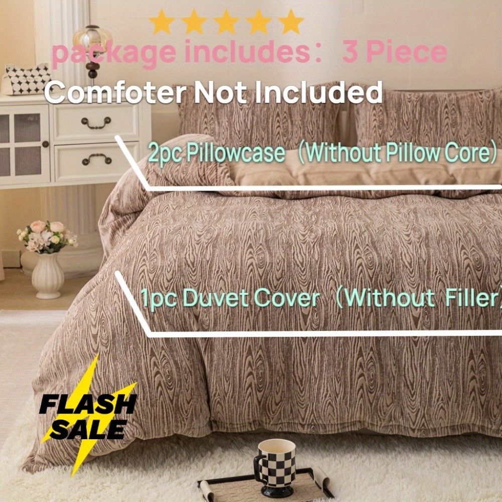HERTALK Three-Piece Winter Thickened Brown Annual Ring Pattern Short Down Duvet Cover Set