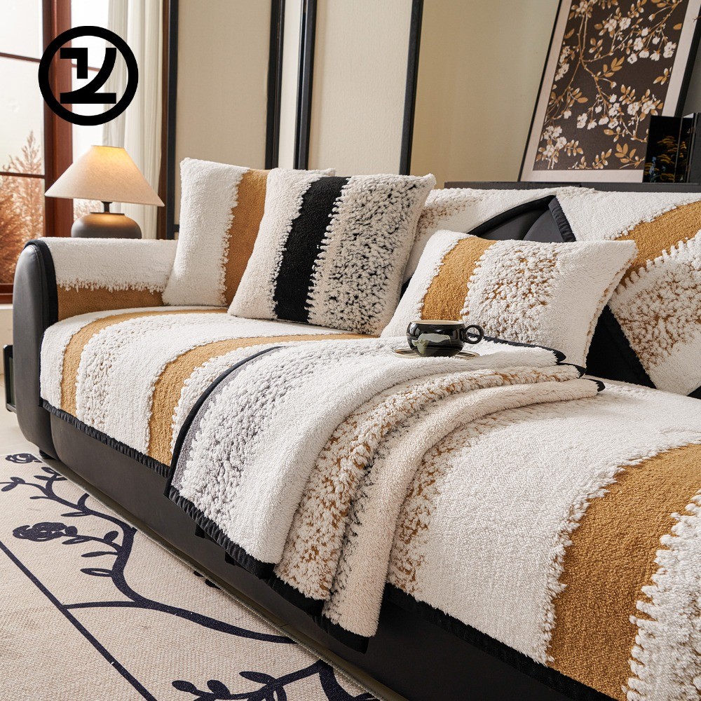 ZICHENHOME Color-Block Sofa Cushion