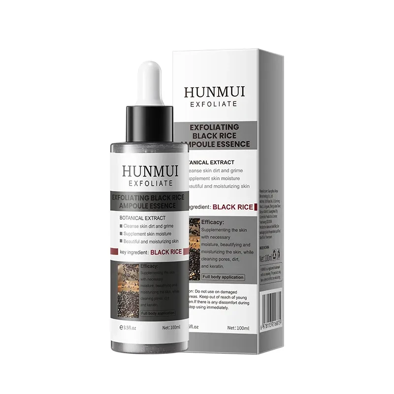 HUNMUI Rice Black Rice Exfoliating Ampoule