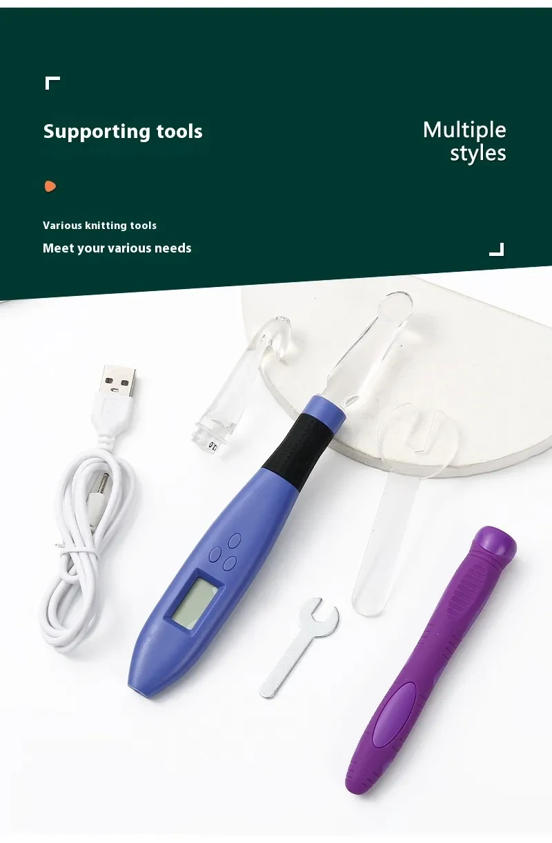 Crochet Hook Set