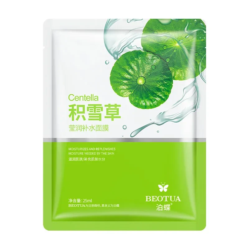Centella Sheet Mask