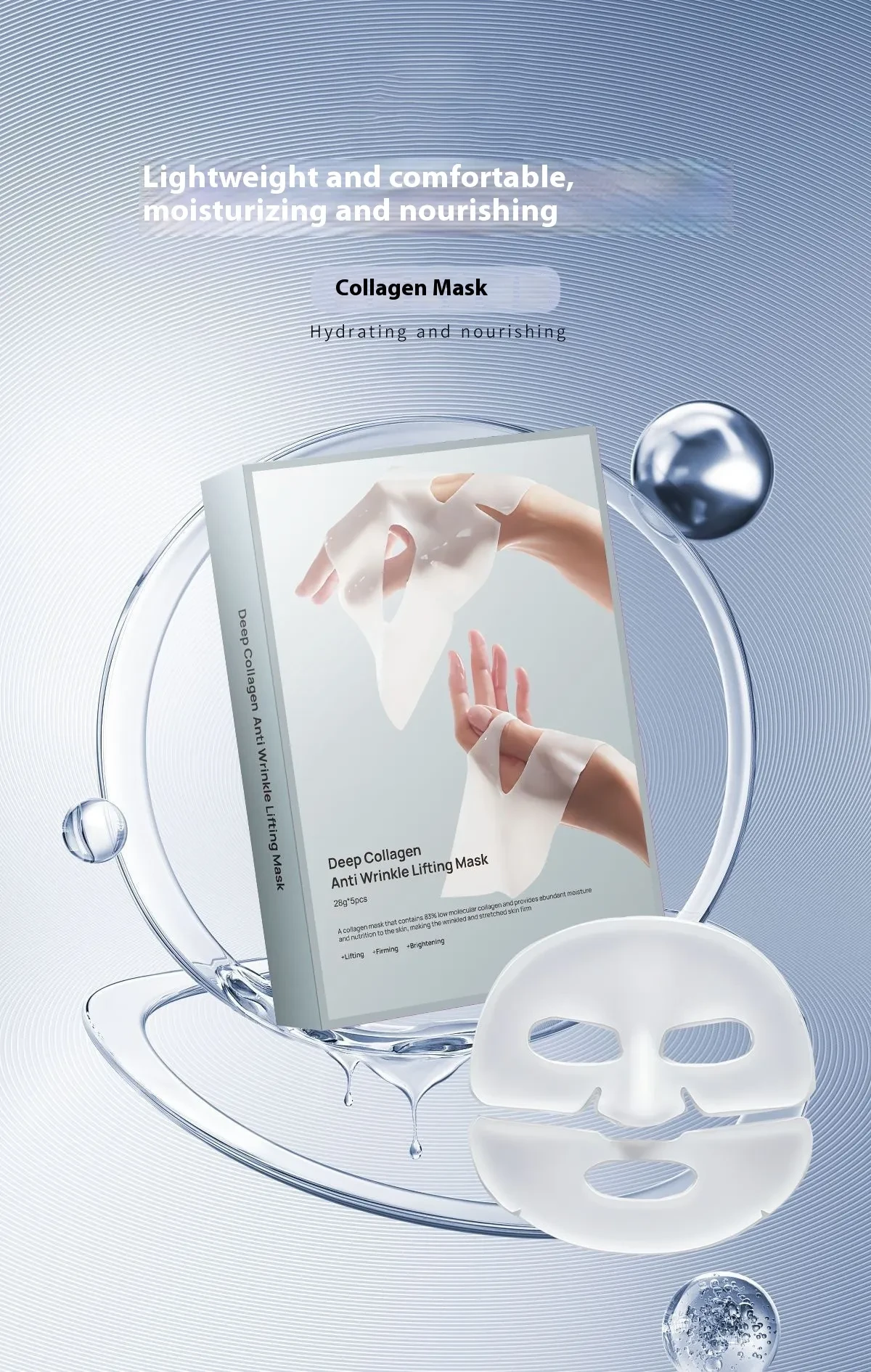 Collagen Mask – Hydrating & Nourishing for Youthful Skin