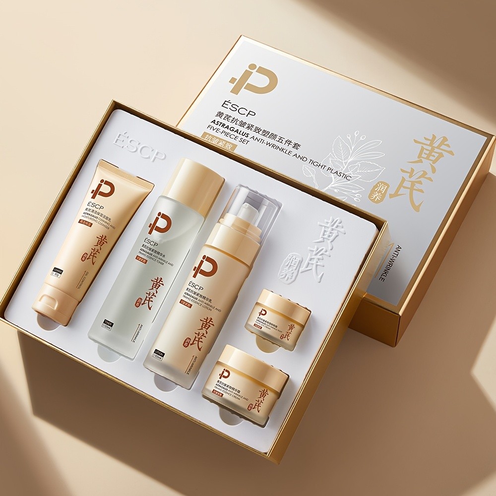 ESCP Astragalus Anti-Wrinkle and Tight Plastic Skincare Set – Complete Anti-Aging Care