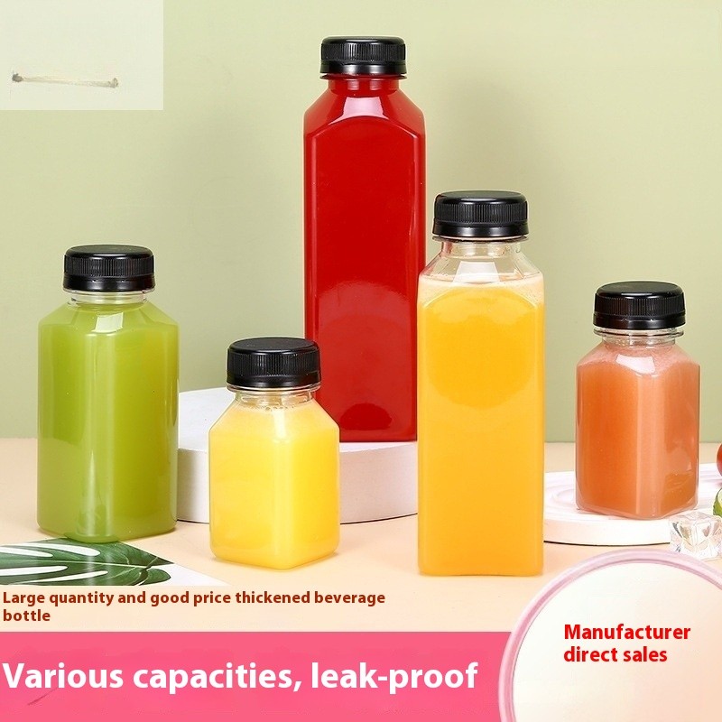 Juice Bottle with Caps