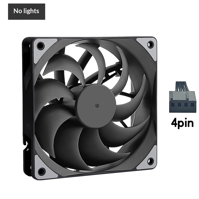 12V Fan