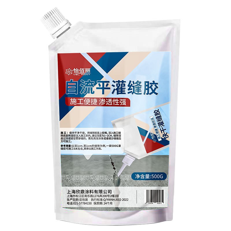 Floor Crack Repair Adhesive