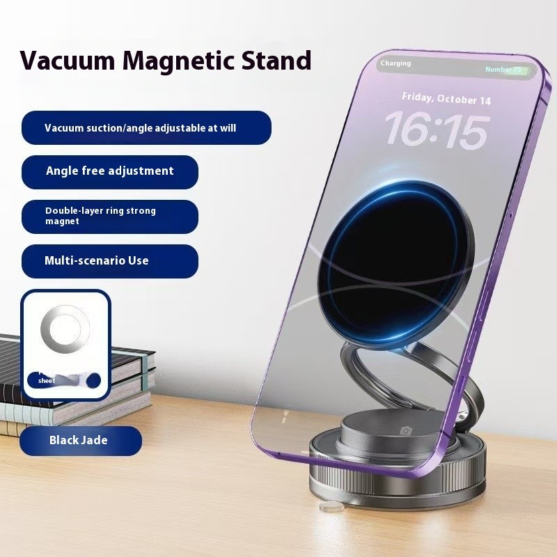 🔥🔥360° Adjustable Vacuum Magnetic Phone Holder