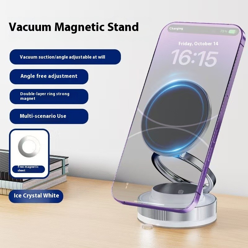 🔥🔥360° Adjustable Vacuum Magnetic Phone Holder