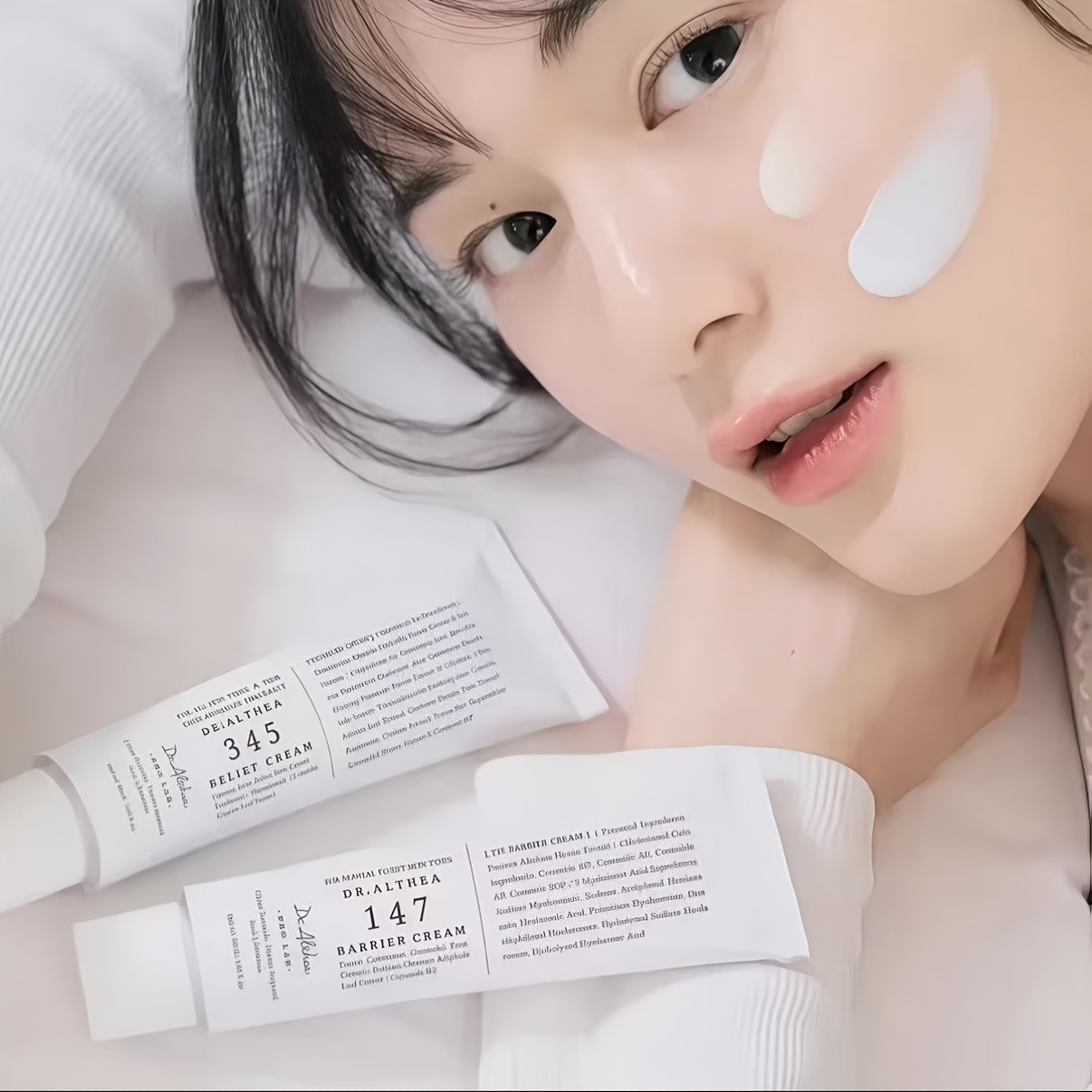 Dr. Althea 345 Relief Cream – Calm, Restore, and Strengthen Sensitive Skin