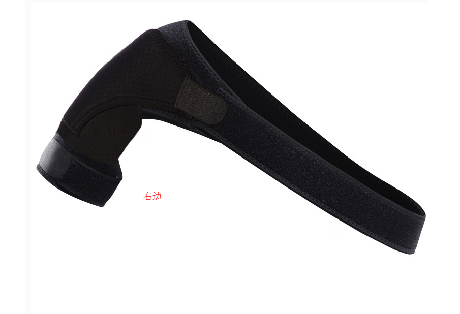 Shoulder Support Brace