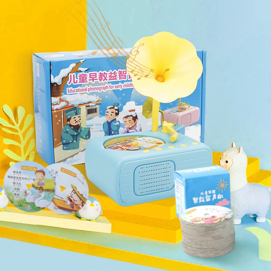 Kids Story Player Gramophone