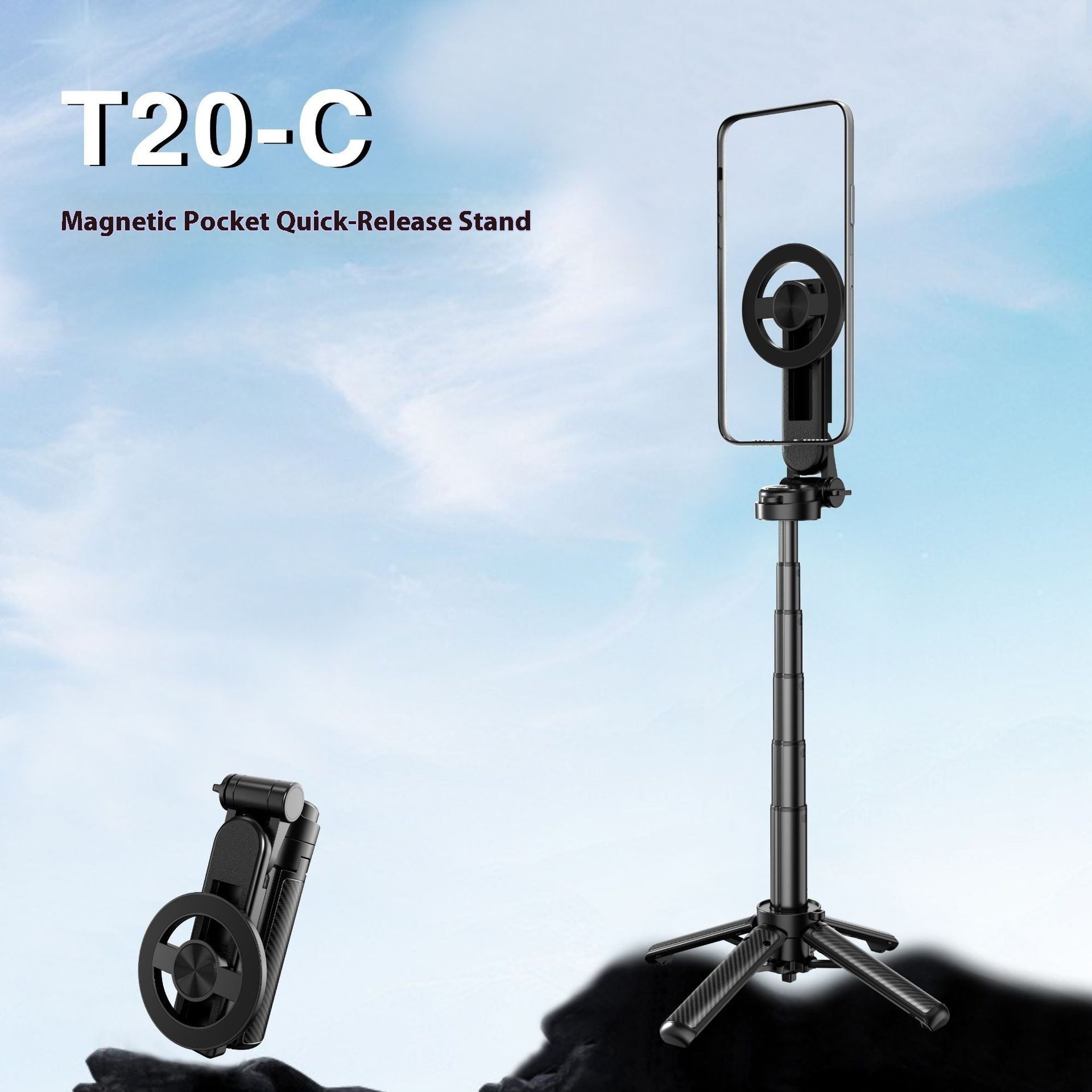 4-in-1 Multifunctional Magnetic Selfie Stick