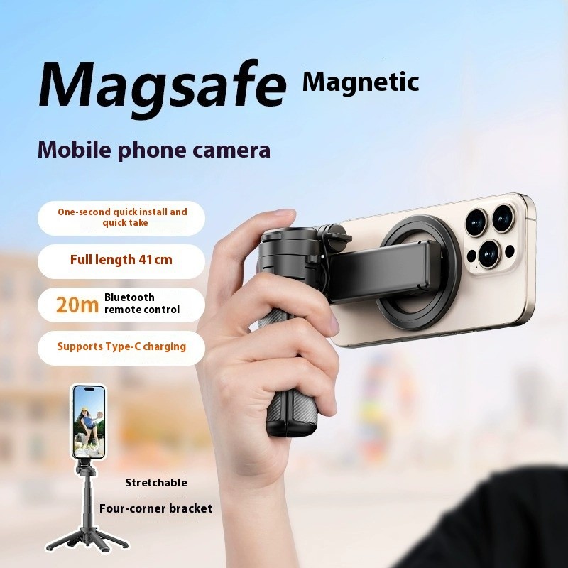 4-in-1 Multifunctional Magnetic Selfie Stick
