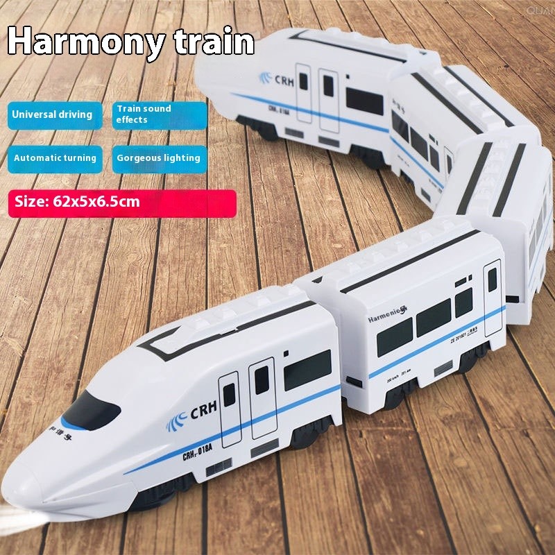 🎮Smart Chain Train Toy✨