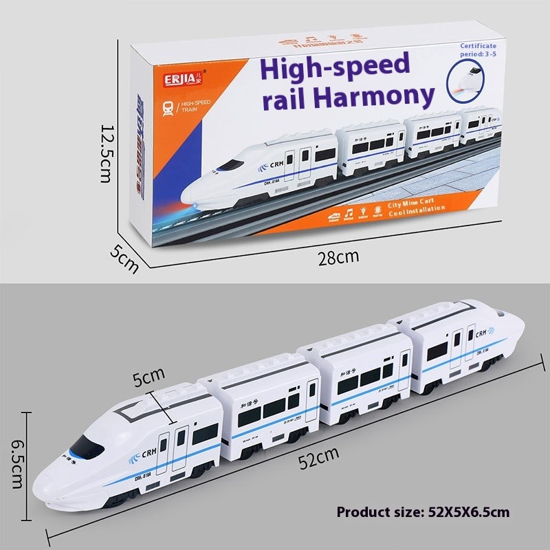 🎮Smart Chain Train Toy✨