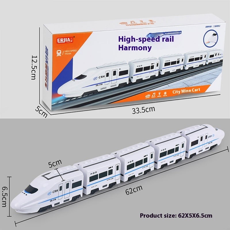 🎮Smart Chain Train Toy✨
