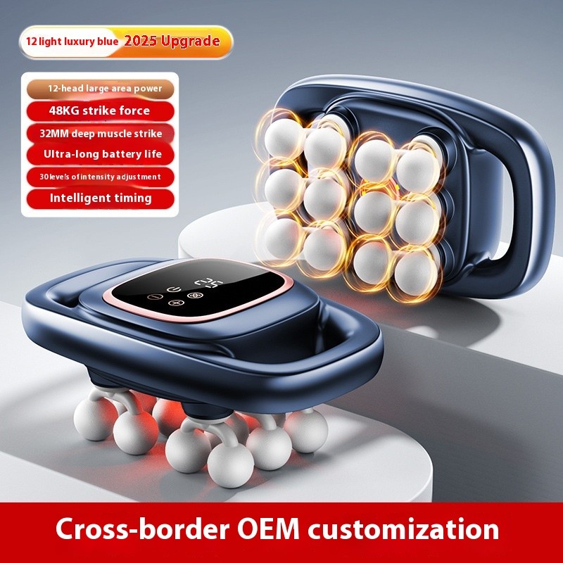 Deep Tissue Massager