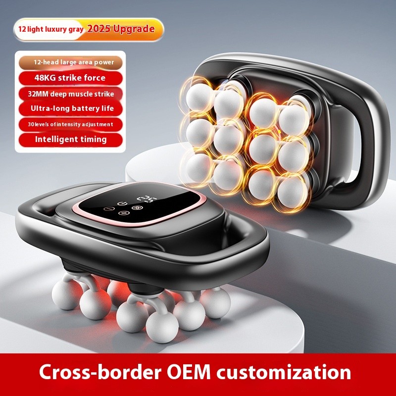 Deep Tissue Massager