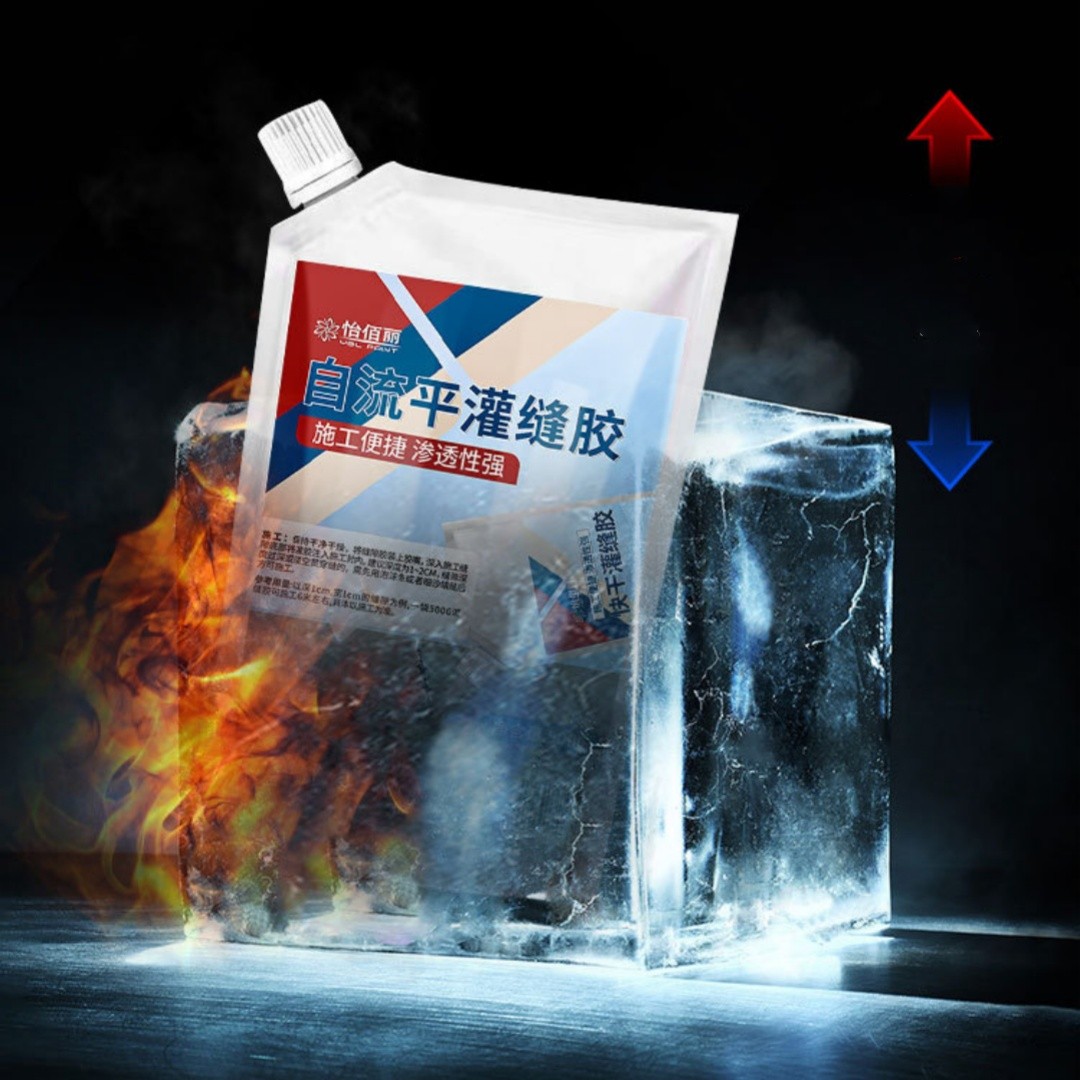 🔥Heavy-Duty Concrete Crack Repair Adhesive🔥