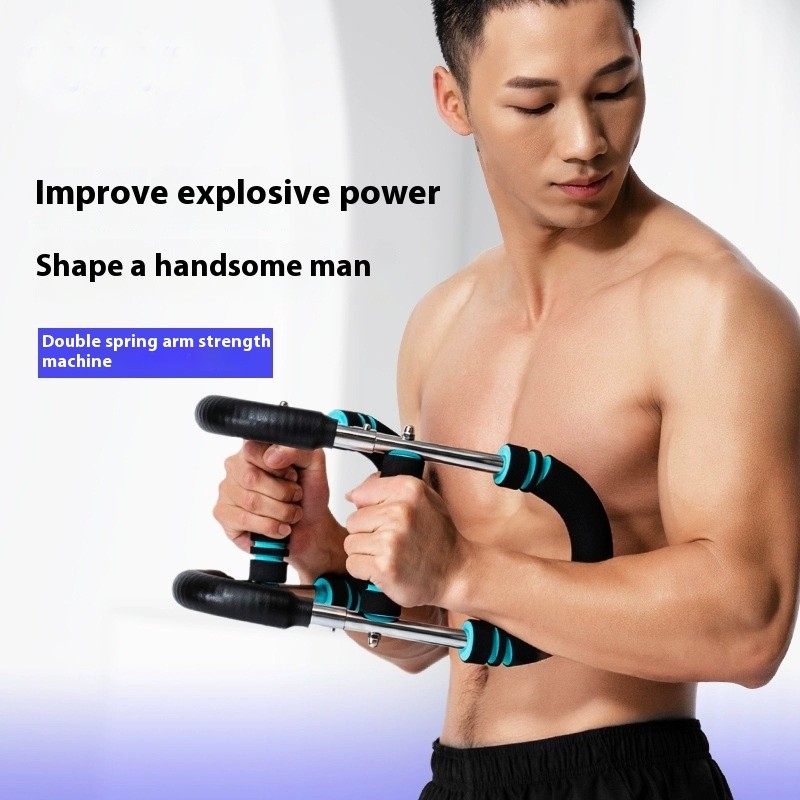 Twister Arm Trainer