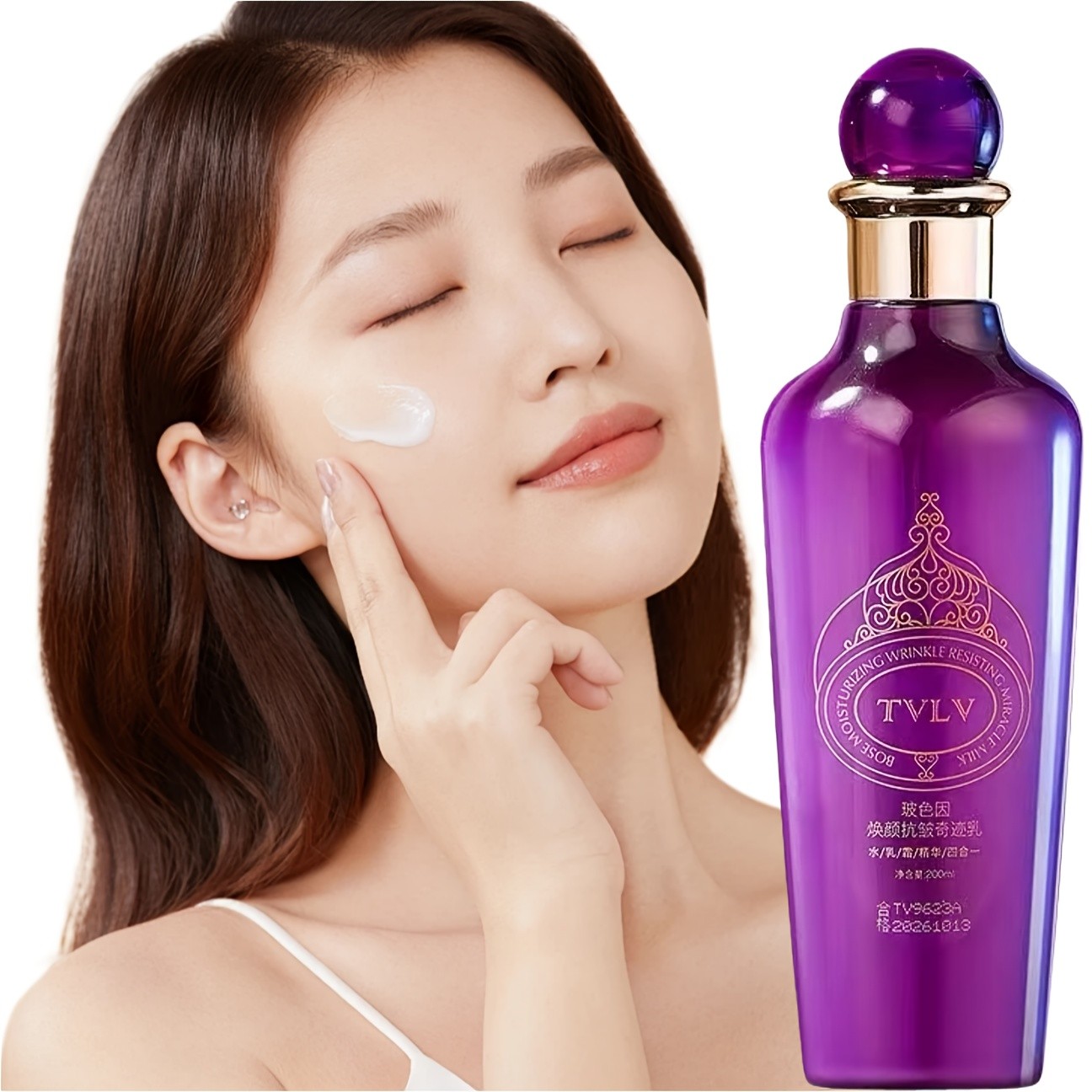 Anti-Wrinkle Hydrating Face Cream — Deep Moisture, Firming Care & Youthful Glow