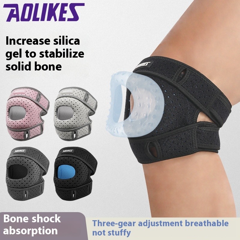 Knee Support Strap