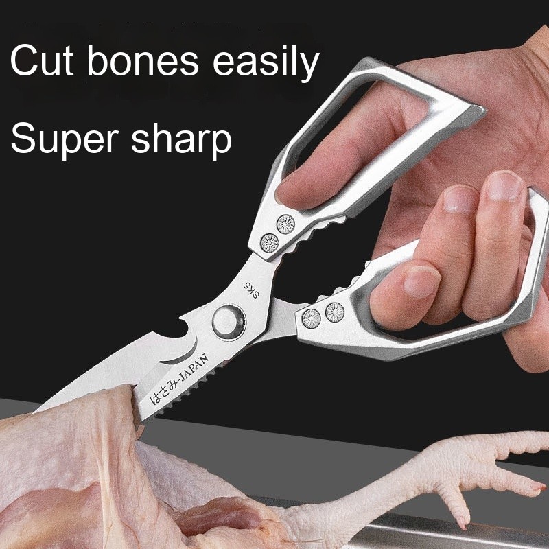 Multifunctional Kitchen Shears