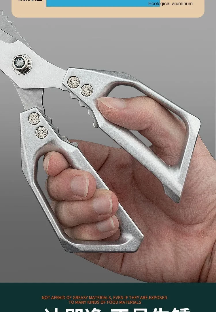 Multifunctional Kitchen Shears