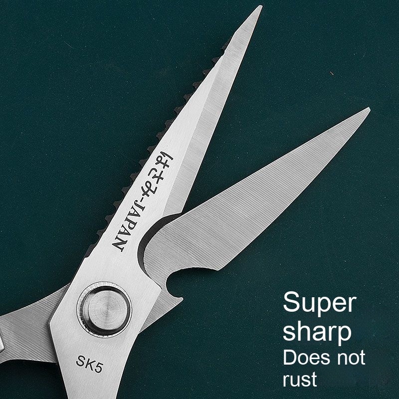 Multifunctional Kitchen Shears
