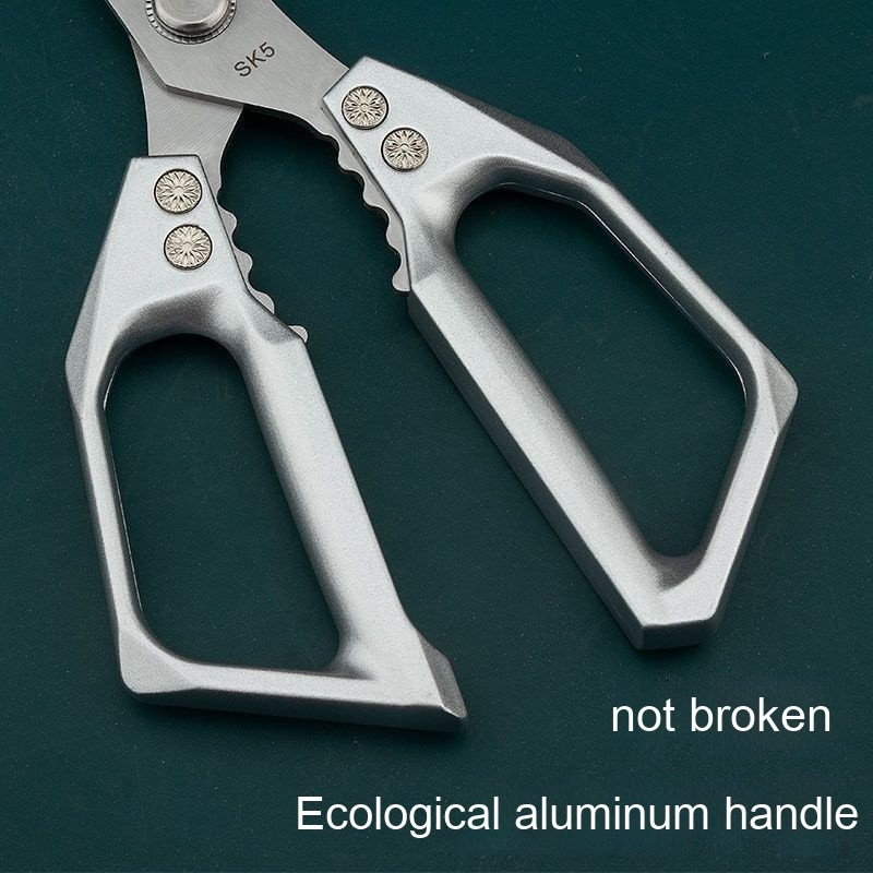 Multifunctional Kitchen Shears