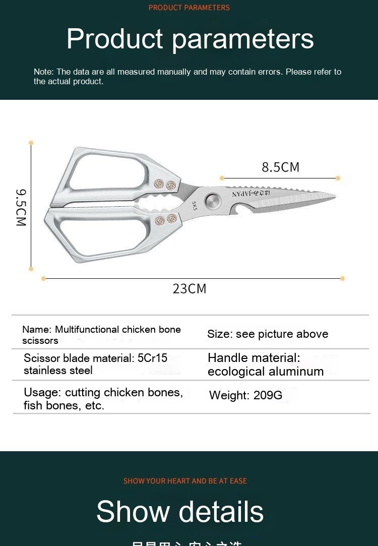 Multifunctional Kitchen Shears