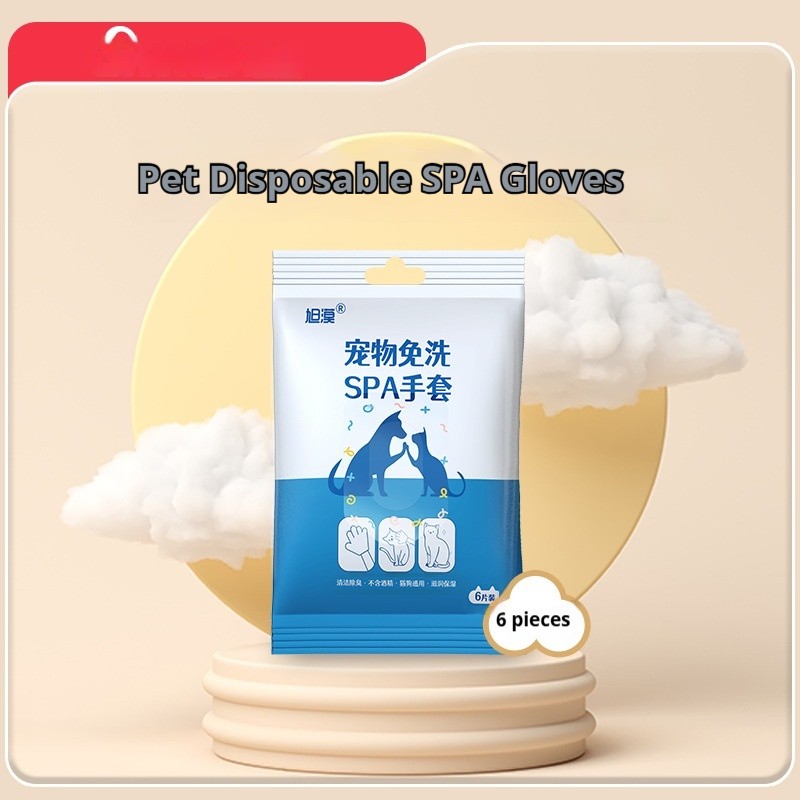 Pet Bathing Wipes