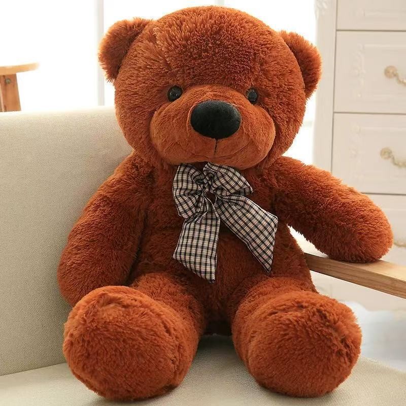Ultra-Soft Plush Teddy Bear Doll