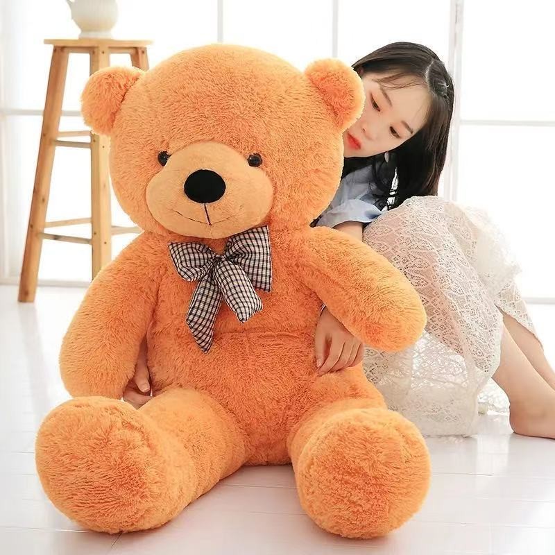 Ultra-Soft Plush Teddy Bear Doll