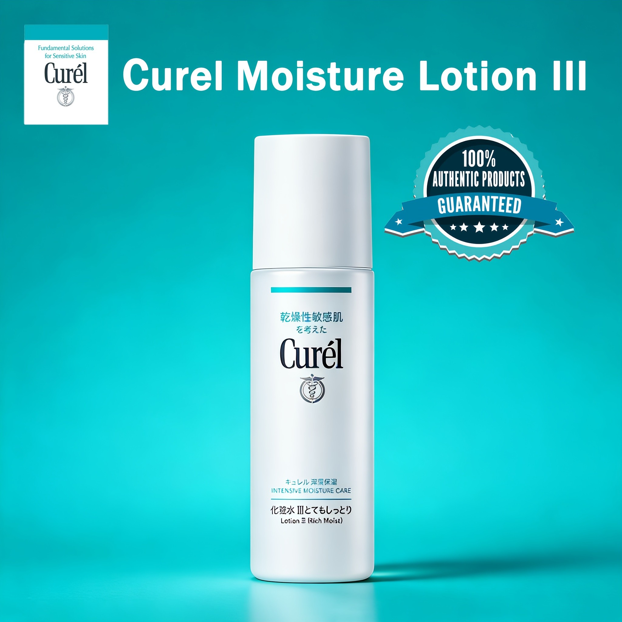 Curél Moisture Lotion III (Rich Moist) — Intensive Hydration Lotion for Sensitive Skin